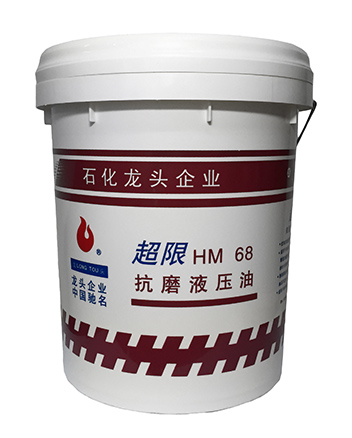 導(dǎo)熱油